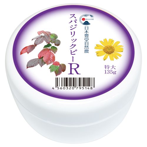 日本豊受自然農 スパジリック ビーR(特大)135g