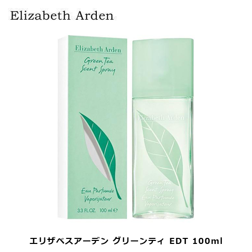 エリザベスアーデン グリーンティー EDT SP 100ml