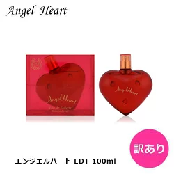 【訳あり】エンジェルハート EDT SP 100ml