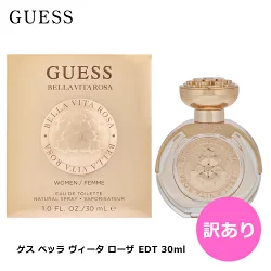 【訳あり】ゲス ベッラ ヴィータ ローザ EDT SP 30ml 香水 レディース ベッラヴィータローザ