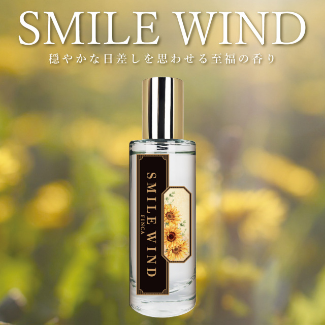 【新パッケージ】フィンカ スマイルウインド EDT SP 30ml