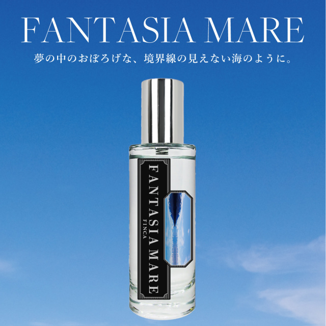 【新パッケージ】フィンカ ファンタジアマーレ EDT SP 30ml