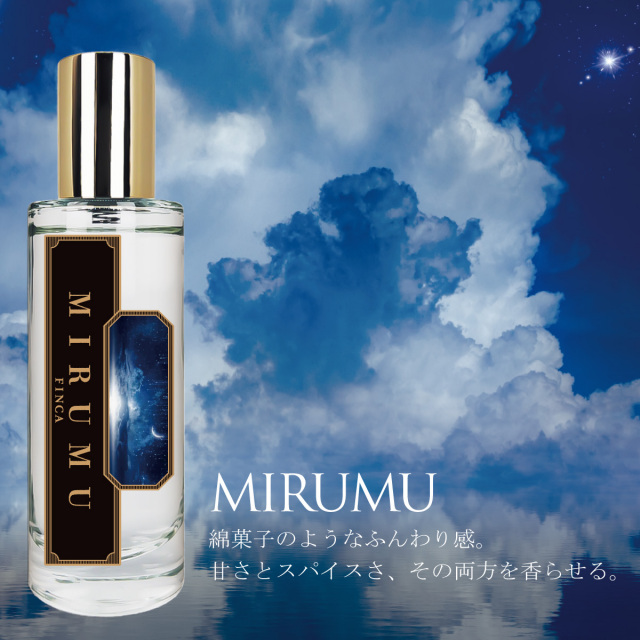 【新パッケージ】フィンカ ミルム EDT SP 30ml