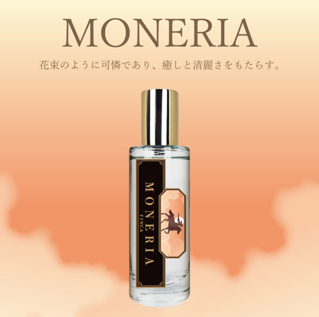 【新パッケージ】フィンカ モネリア EDT SP 30ml