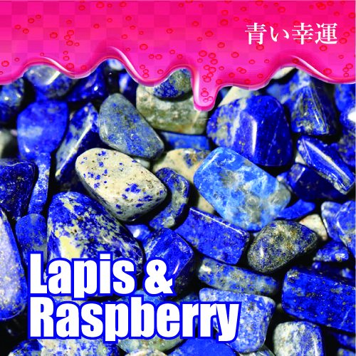 フィンカ ラピスラズベリー EDT SP 30ml