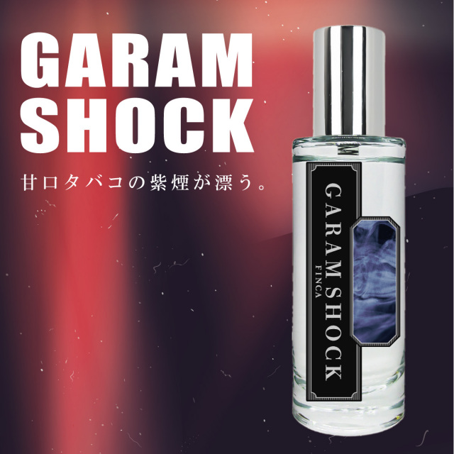 【新パッケージ】フィンカ ガラムショック EDT SP 30ml