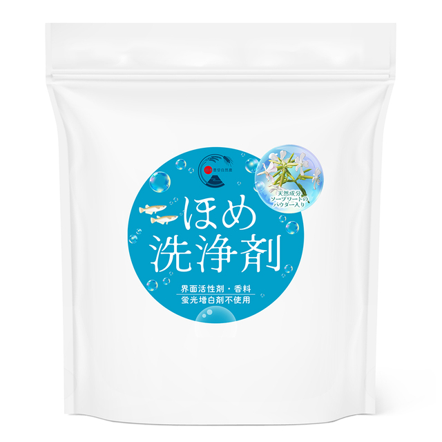 日本豊受自然農 ほめ洗浄剤 1.2kg