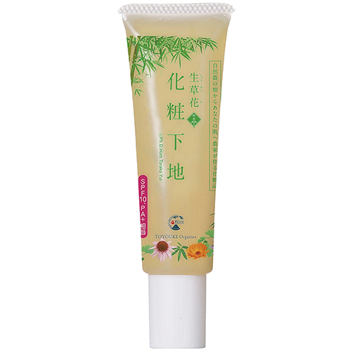 日本豊受自然農 生草花 化粧下地 日焼け止め入り 30g