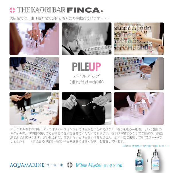 フィンカ ニンファ EDT SP 30ml