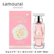 サムライウーマン ホワイトローズ EDP SP 40ml ｜ アランドロン レディース 女性 女性用 結婚祝い 誕生日 内祝い お返し 贈り物 プレゼント ギフト 香水 香り フレグランス オードパルファム オーデパルファム フローラル フルーティー サンダルウッド