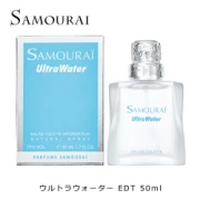 アランドロン サムライ ウルトラウォーター EDT SP 50ml ｜ メンズ 男性 男性用 結婚祝い 誕生日 内祝い お返し 贈り物 プレゼント ギフト 香水 香り フレグランス オードトワレ 清潔感 リフレッシュ レモン アップル りんご シダーウッド サンダルウッド ムスク ウッド
