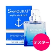【テスター】 サムライ アクアマリン オードトワレ EDT SP 50ml アランドロン メンズ 香水