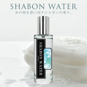 【新パッケージ】フィンカ シャボンウォーター EDT SP 30ml