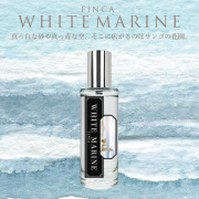 【新パッケージ】フィンカ ホワイトマリン EDT SP 30ml
