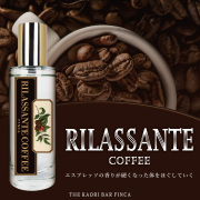 【新パッケージ】フィンカ リラッサンテコーヒー EDT SP 30ml