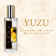 【新パッケージ】フィンカ YUZU EDT SP 30ml