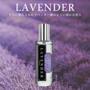 【新パッケージ】フィンカ ラベンダー EDT SP 30ml
