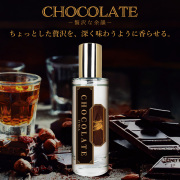【新パッケージ】フィンカ チョコレート EDT SP 30ml