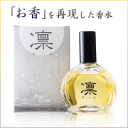 凛 EDP SP 30ml オードパルファム スプレー【日本初！お香をコンセプトに完全再現した香水】