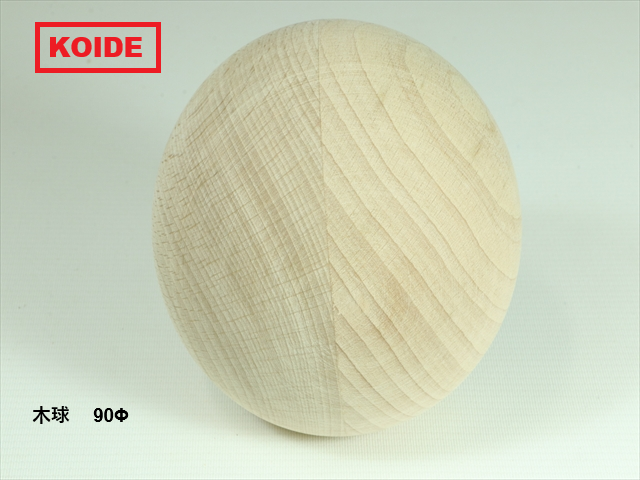 木球
