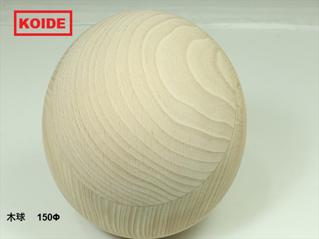 木球