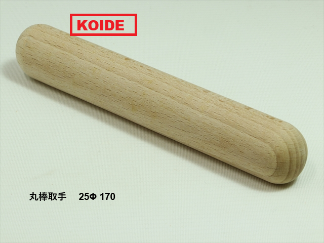 丸棒