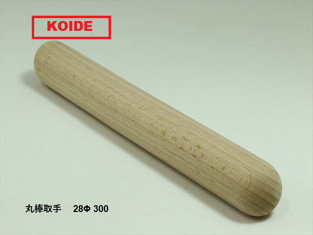 丸棒