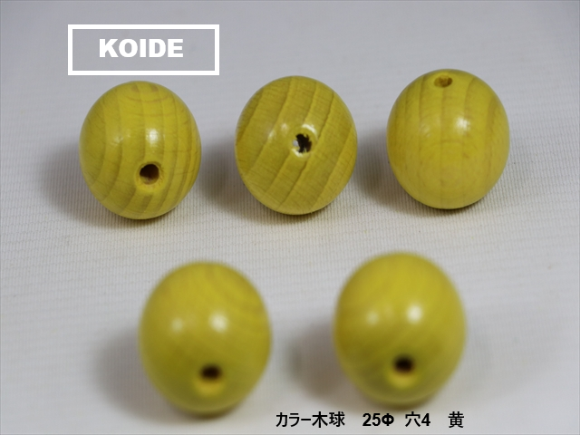カラー木球穴
