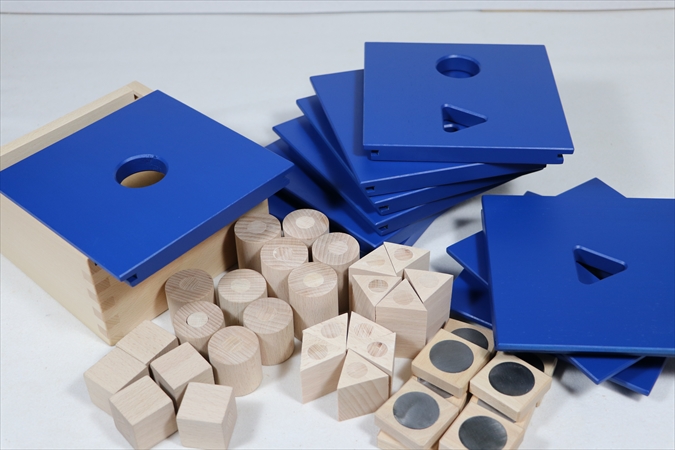 S09　パズルボックス 　立体弁別 セット