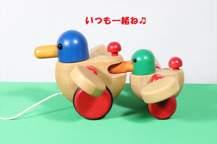 プルトーイ