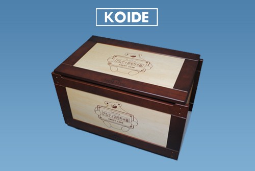 おもちゃ箱 木のおもちゃkoide