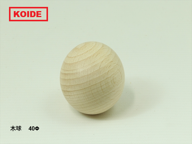 木球