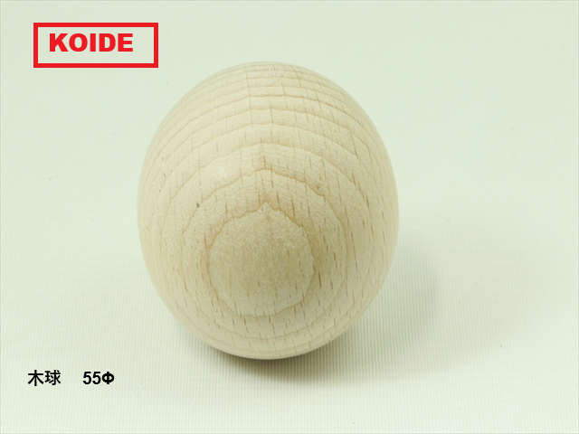 木球