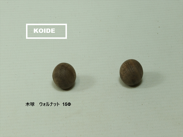 木球