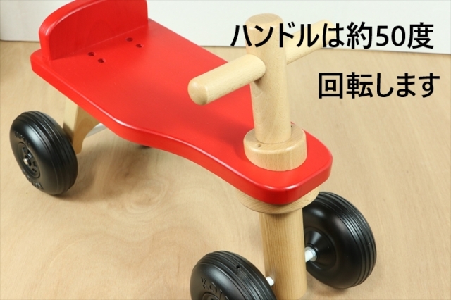 ぶなの木 マイカー