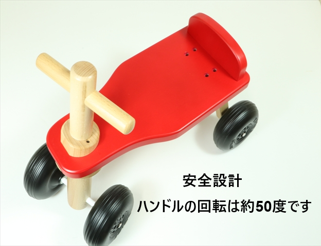 のりもの
