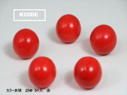 カラー木球　25Φ