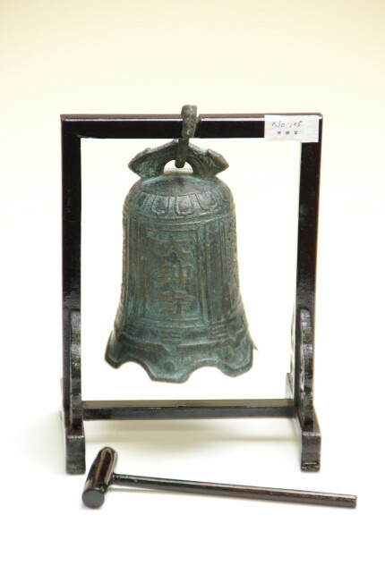 青銅大鐘寺鐘