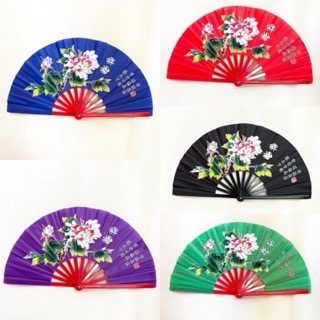 プラスチック牡丹扇
