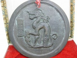 座龍鏡