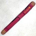 剣袋　120cm