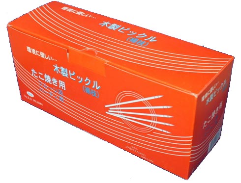 たこ焼き楊枝8cm 1kg入り　滑り止め 業務用　爪楊枝 使い捨て