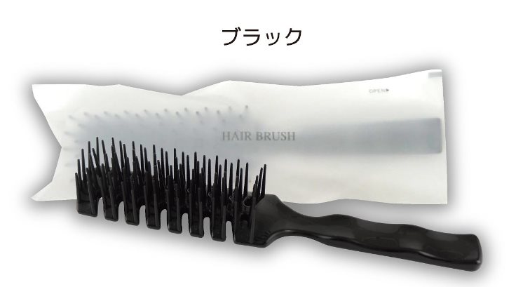 ストレートスケルトンブラシ ブラック 袋入り400本入り（マット）