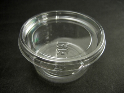 C-AP 丸カップ 101-200 本体+フタセット 50枚