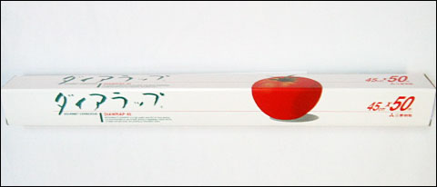 ダイアラップ 45cm x 50m 1本 食品包装ラップ