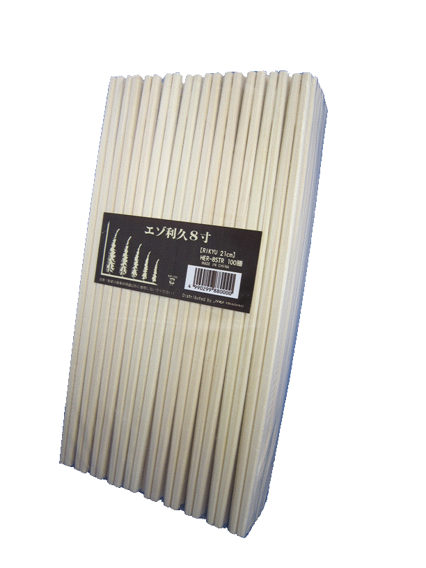 割り箸　エゾ利久箸(21cm) 裸 100膳ポリ入り