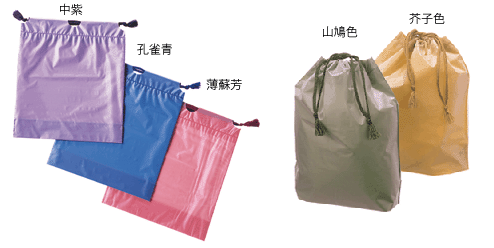 アメニティ　和風二重巾着　選べるカラー 300枚(単色）