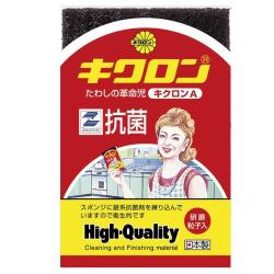 キクロンA たわし 16個(台紙付) スポンジたわし 送料無料