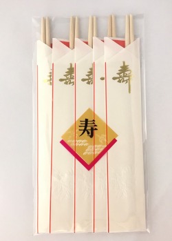 祝箸　赤線三ツ折5膳セット（アスペン)