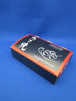 たこ焼き箱8個用 （黒) 100枚入り 業務用　テイクアウト